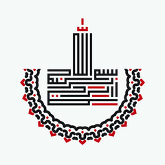 Kufic calligraphy in the name of Allah in elegant color