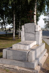 Grave Russian mining engineer Kozma Frolov at the cemetery in the mountainous part of Barnaul