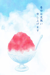 summer vector background with Japanese shaved ice dessert in watercolor for banners, cards, flyers, social media wallpapers, etc.