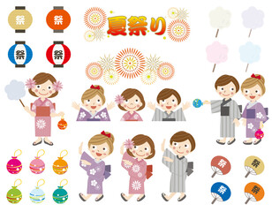 可愛い日本の夏祭りセット