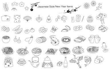 Japanese New Year Icon Set