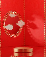 Chinese red background with podium and cloud decor for product placement 3d render
