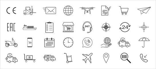 Logistic. Delivery icons set. Vector illustration.