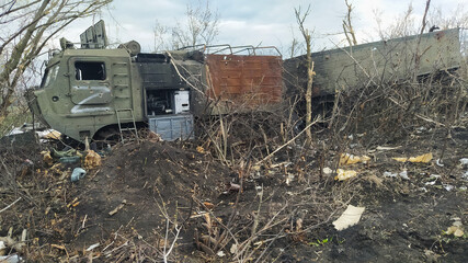 Destroyed Russian equipment in the war between Ukraine and Russia. Battle for Ukraine. Stop Putin