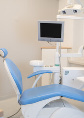 Dentist's office. Dental equipment and tools. Close-up