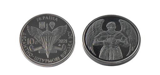 Ukrainian 10 hryvnia coin isolated. Coins of 2021. Air assault troops Ukraine. Coat of arms and...