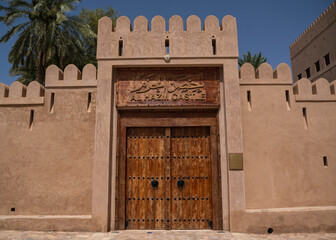 the gate of Hazm castle in Rustaq in Oman