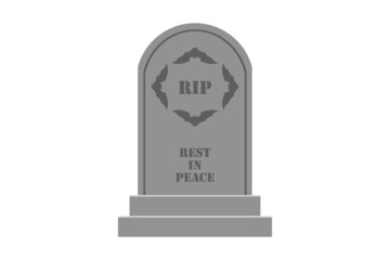 RIP 安らかに眠れ