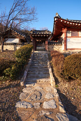 Jiksanhyanggyo is a school building from the Joseon Dynasty.
