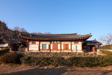 Obraz premium Jiksanhyanggyo is a school building from the Joseon Dynasty. 