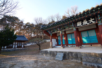 Jiksanhyanggyo is a school building from the Joseon Dynasty.
