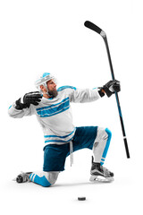 Professional hockey player in a helmet and gloves and a stick in his hands. Imitation archery....