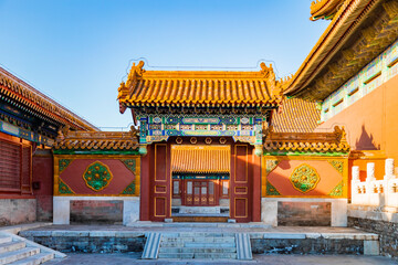 Obraz premium The Forbidden City in Autumn