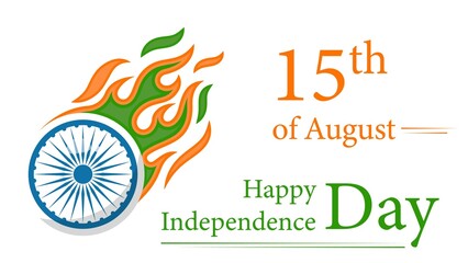 Fototapeta na wymiar Happy Independence day concept of ashok chakra in fire vector image.