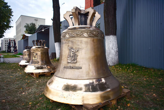Minsk, Belarus. Sep 2018. Church Bells of St. Michael the Archangel near Church of St. Simeon and St. Helena, ready to mount into bell tower. Production of Church Bells,  Jan Felczynski Bell Foundry