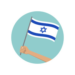 Israel waving flag circle icon. Hand holding Israeli flag. National symbol with David Star. Vector illustration. 