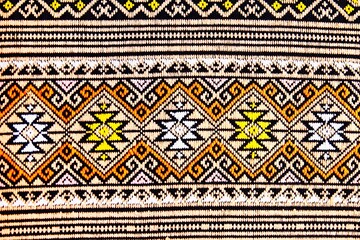 Colorful thai silk handcraft peruvian style rug surface close up More this motif & more textiles peruvian stripe beautiful background tapestry persian nomad detail pattern farabic fashseamless pattern