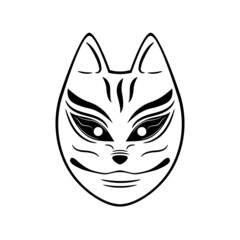 illustration of a cat