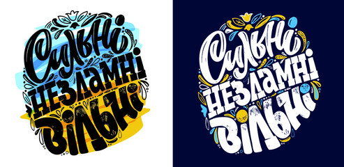 Lettering postcard hand drawn about Support Ukraine. Blue yellow ukrainian flag background.