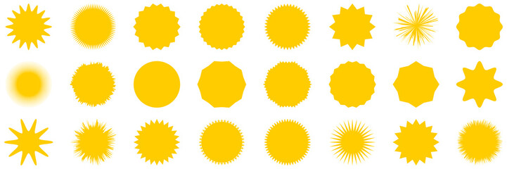 Sun vector icon. Yellow sun rays. Sunbeam. Sunny illustration. Sun shape. Vector illustration