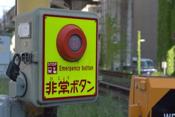 Train level crossing　in japan