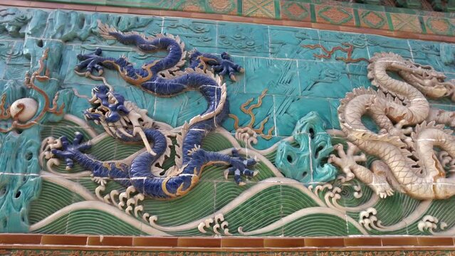 Nine Dragon Wall of Beihai Park in Beijing