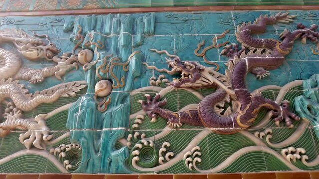 Nine Dragon Wall of Beihai Park in Beijing