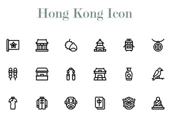 illustration of  hong kong icon best graphics design in vector art