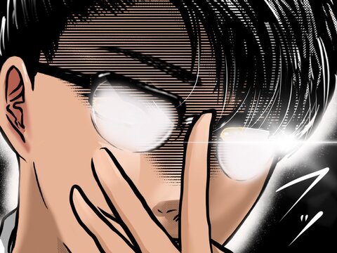 漫画イケメンメガネ詐欺師悪巧みしてほくそ笑む