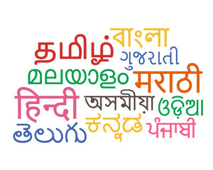Indian Languages word cloud vector illustration