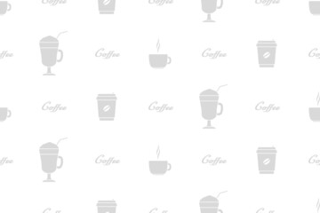 Seamless pattern on the theme of coffee.