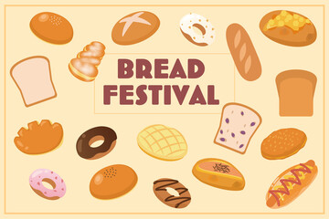 パンの素材セット(ベクター)