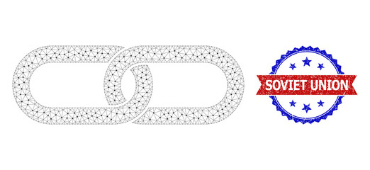 Polygonal chain linkage frame icon, and bicolor scratched Soviet Union watermark. Mesh carcass illustration is designed with chain linkage icon.