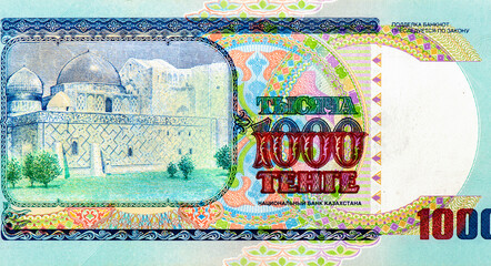 Fragment of Hodja Ahmed Yasavi Mausoleum in Turkestan., Portrait from Kazakhstan 1000 Tenge 2000 Banknotes.