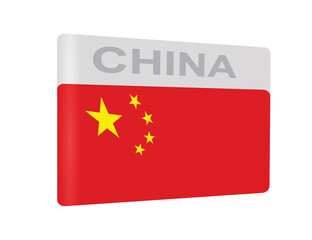 China flag badge. vector illustration