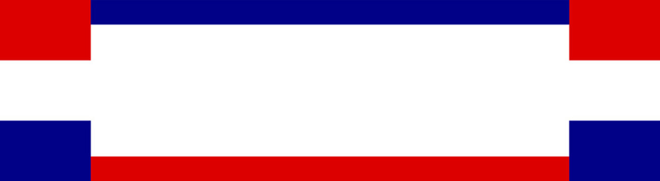 France banner. French style banner. France flag theme.