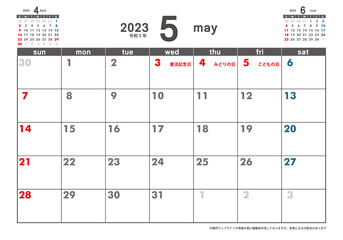 令和5年2023年5月カレンダー素材イラスト　テンプレートデータ｜3ヶ月表示　ベクター　2023 calendar