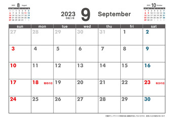 令和5年2023年9月カレンダー素材イラスト　テンプレートデータ｜3ヶ月表示　ベクター　2023 calendar