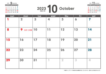 令和5年2023年10月カレンダー素材イラスト　テンプレートデータ｜3ヶ月表示　ベクター　2023 calendar
