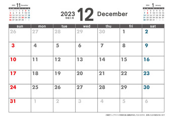 令和5年2023年12月カレンダー素材イラスト　テンプレートデータ｜3ヶ月表示　ベクター　2023 calendar