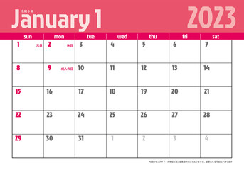 令和5年2023年1月　モダン　カレンダー素材イラスト　テンプレートデータ　ベクター　2023 calendar