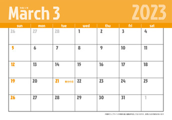 令和5年2023年3月　モダン　カレンダー素材イラスト　テンプレートデータ　ベクター　2023 calendar
