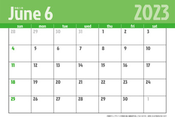 令和5年2023年6月　モダン　カレンダー素材イラスト　テンプレートデータ　ベクター　2023 calendar