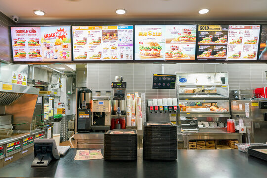 SEOUL, SOUTH KOREA - CIRCA MAY, 2017: Burger King in Seoul. Burger King is an American global chain of hamburger fast food restaurants.