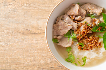 Pho Bo vietnamese soup with pork and rice noodles