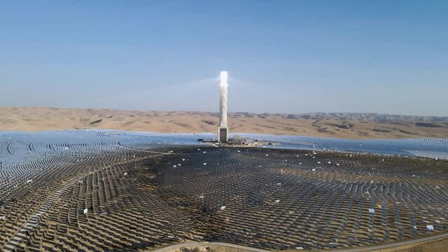 Green Power Station At The Israeli Negev