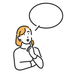 考える若い女性のイメージイラスト素材