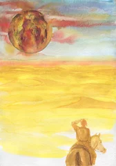 Poster watercolor painting. fantasy desert illustration.  © Anna Ismagilova