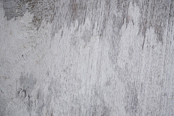 old wooden texture. brown wood background