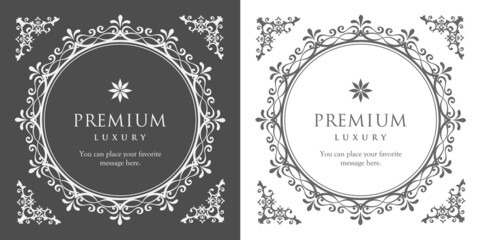 高級感のあるビンテージ調のフレームデザインセット　罫線　枠　ウエディング　ビンテージ　アンティーク	